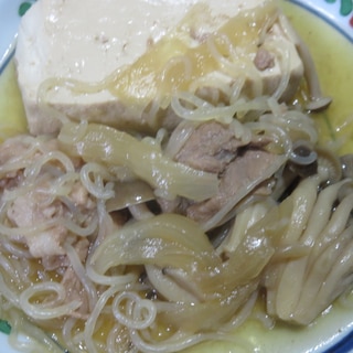 肉豆腐